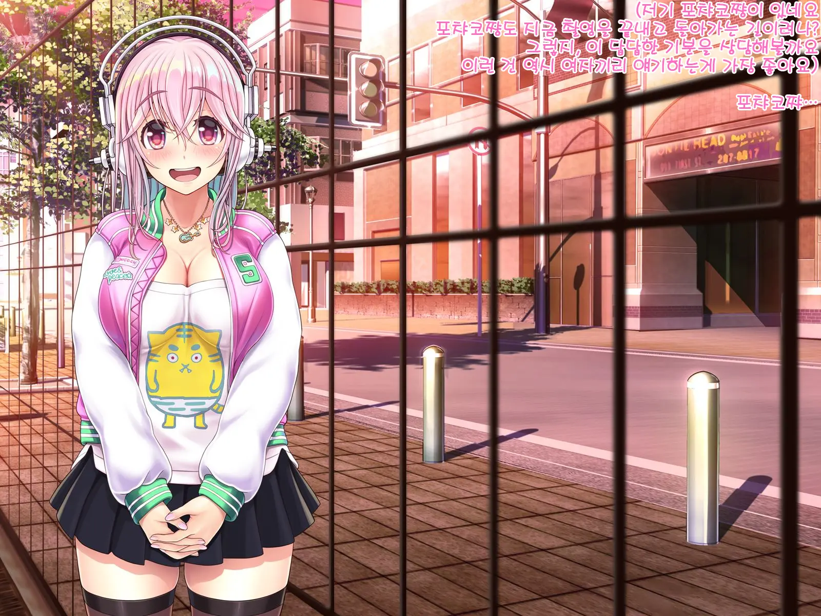 Super Sonico Sabun Gekijou 10 Grand Finale